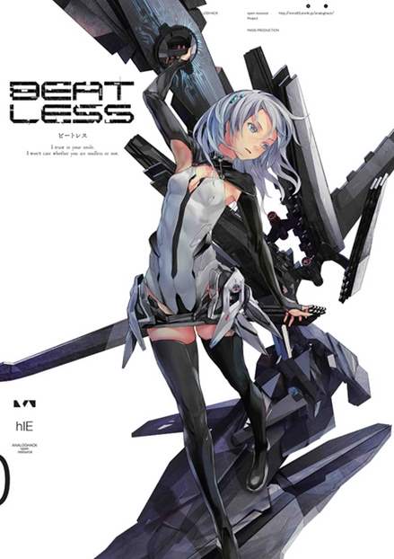 100以上 Beatless Final Stage 動画 Freemuryo78fo 100以上 Beatless Final Stage 動画 Freemuryo78fo