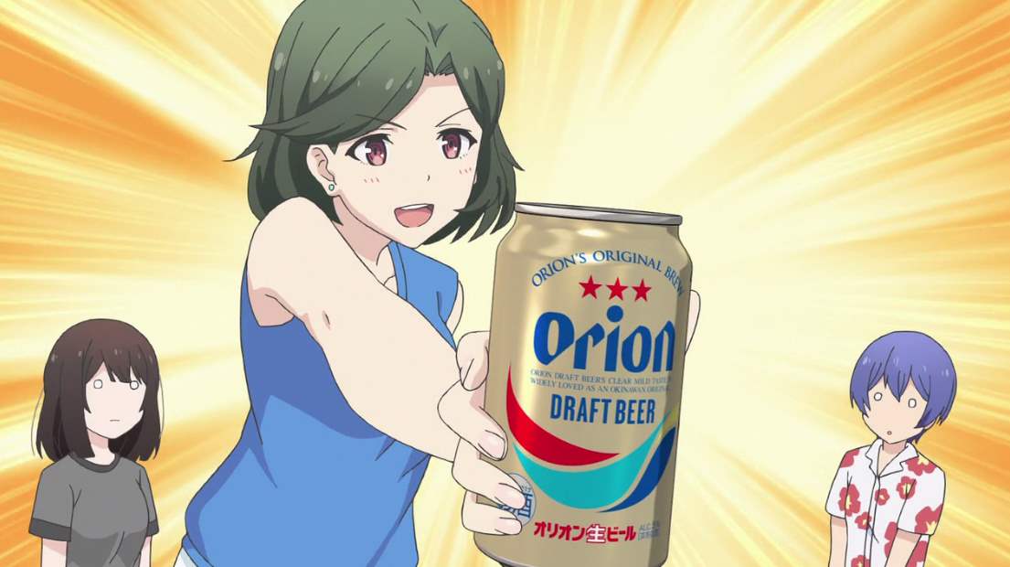 たくのみ10話感想 オリオンビール回 香枝さん ラフテー作れるとか料理スキル高すぎでしょ 彼氏いないなんて信じませんよ W じじにっちアンテナ たくのみ10話感想 オリオンビール回 香枝さん ラフテー作れるとか料理スキル高すぎでしょ 彼氏いないなんて信じませんよ W じじにっちアンテナ