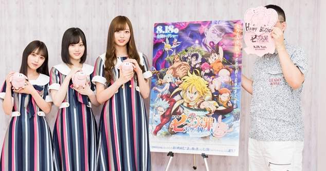 まとめ ドラマ 映画版 賭ケグルイ の夢見弖ユメミ役を乃木坂46の松村沙友理さん 他 じじにっちアンテナ まとめ ドラマ 映画版 賭ケグルイ の夢見弖ユメミ役を乃木坂46の松村沙友理さん 他 じじにっちアンテナ