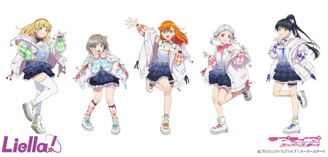 まとめ ラブライブ スーパースター デビュー曲発売決定 俺ガイル 新プロジェクト 俺ガイル 結 発表 ドラマcd 七人の妖 予告動画公開 出演に上村祐翔さんら 他 じじにっちアンテナ