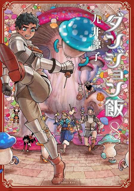 最高 50 販促 アニメ すべてのアニメ画像 最高 50 販促 アニメ すべてのアニメ画像