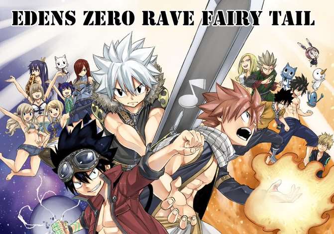 まとめ 真島ヒロさん新連載 Heros 10月スタート予定 Raveとfairy Tailとedens Zeroの世界が一つに 他 じじにっちアンテナ まとめ 真島ヒロさん新連載 Heros 10月スタート予定 Raveとfairy Tailとedens Zeroの世界が一つに 他 じじにっちアンテナ