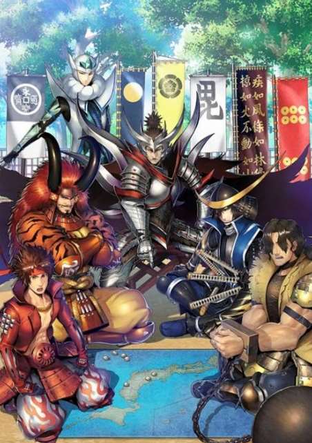 武田信玄さん ふっさふさでモフモフしたいですねw 織田シナモン 戦国basara コラボイラスト公開 迫力あふれる武将たち集結 じじにっちアンテナ 武田信玄さん ふっさふさでモフモフしたいですねw 織田シナモン 戦国basara コラボイラスト公開 迫力あふれる武将たち集結 じじにっちアンテナ