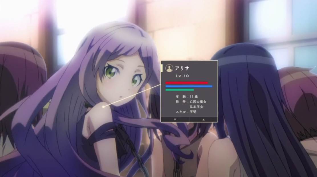 デスマーチからはじまる異世界狂想曲第２話 ポヨポヨは正義 というパワーワード じじにっちアンテナ