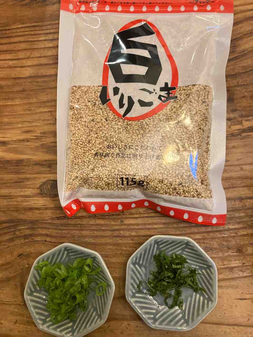 キス釣りGOⅡ : 鱚の塩ユッケ