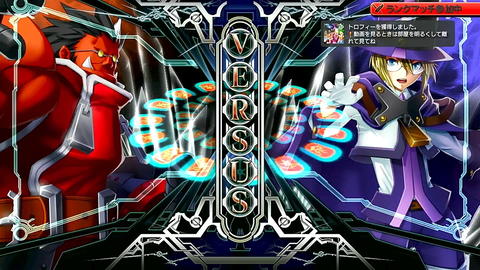 動画を見るときは部屋を明るくして離れて見てね