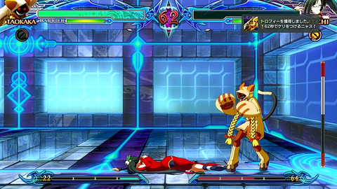 62秒でケリをつけるニャス!