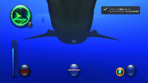 Aquanaut S Holiday 隠された記録 Aruhinosora