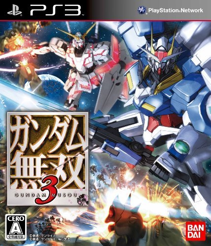 ガンダム無双3 Aruhinosora ガンダム無双3 Aruhinosora
