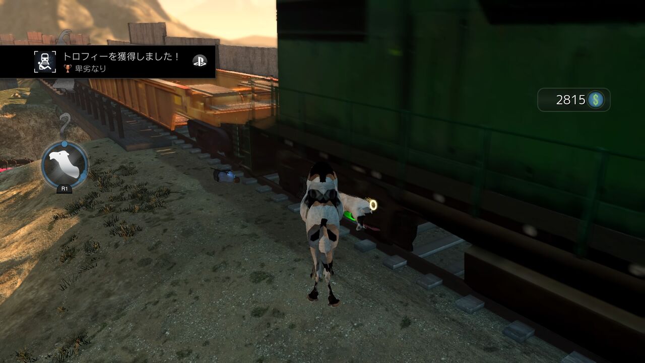 Goat Simulator Payday Aruhinosora