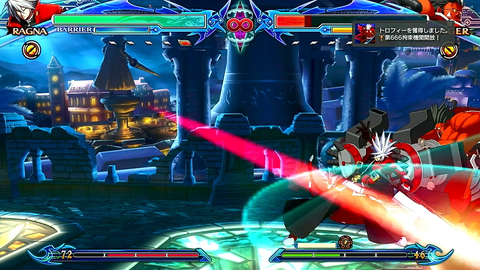 第666拘束機関開放!