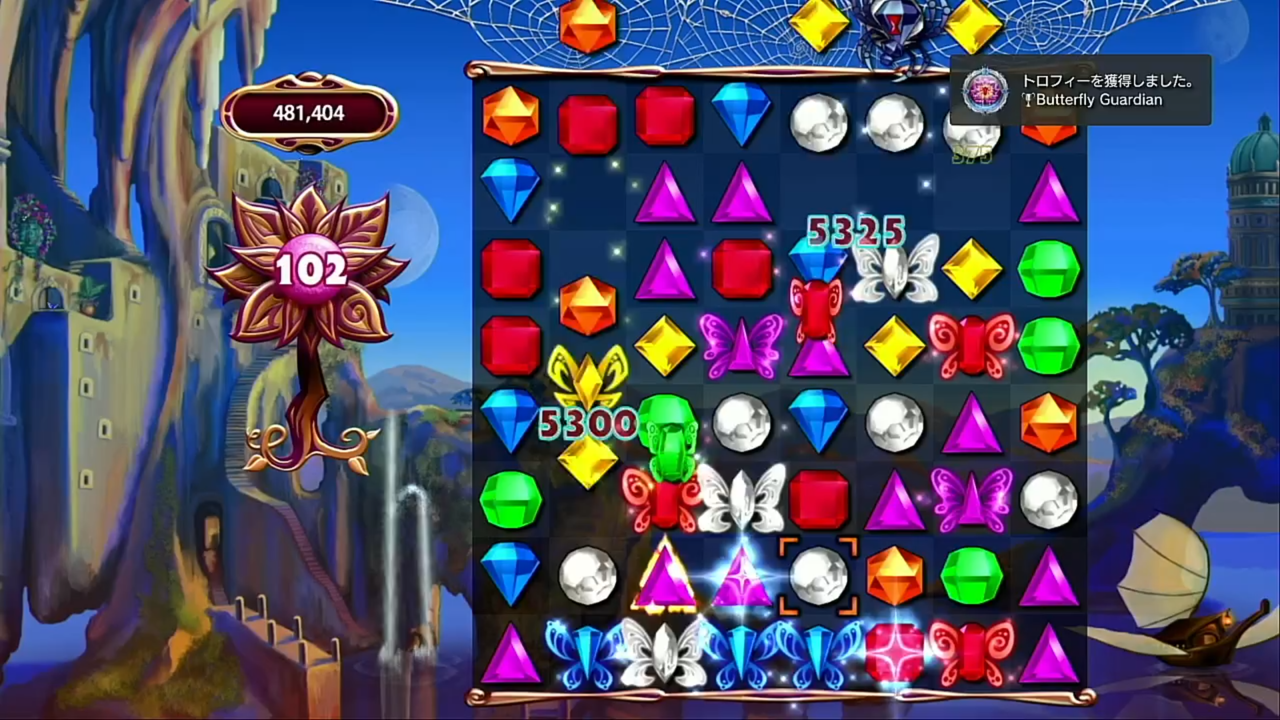 Bejeweled 3 Aruhinosora Bejeweled 3 Aruhinosora
