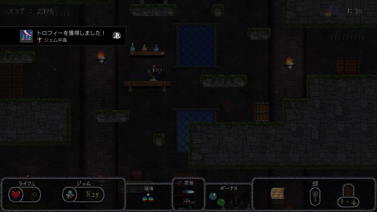 Bard S Gold Aruhinosora