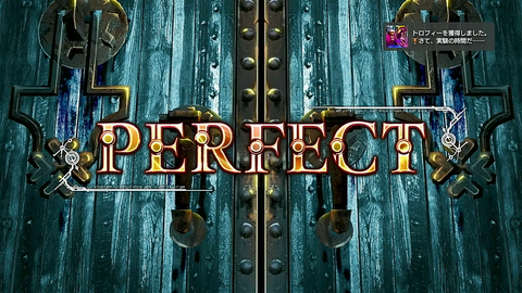 さて、実験の時間だ……