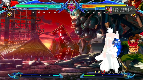 クラッシュ☆バング―