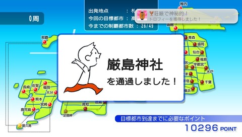 荘厳で神秘的！　