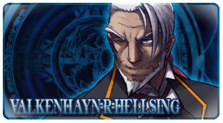 追加トロフィーグループ「ヴァルケンハイン」