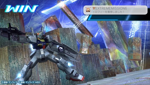 機動戦士ガンダム Extreme Vs Force Aruhinosora 機動戦士ガンダム Extreme Vs Force Aruhinosora