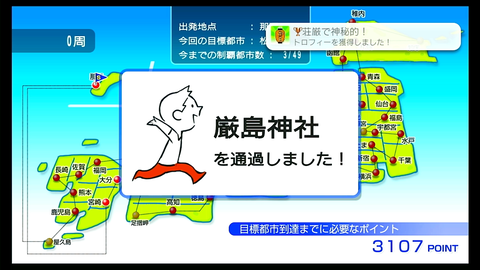 荘厳で神秘的！