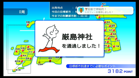 荘厳で神秘的！