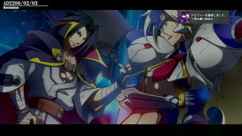 男は黒に染まれ