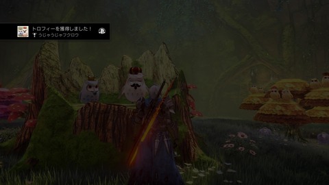 うじゃうじゃフクロウ　