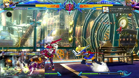 ナイスバースト!