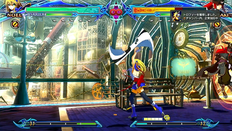 チャンパー内、正常加圧中