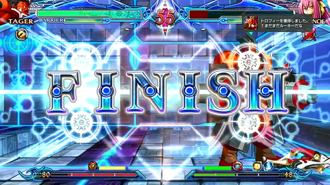 まだまだルーキーだな