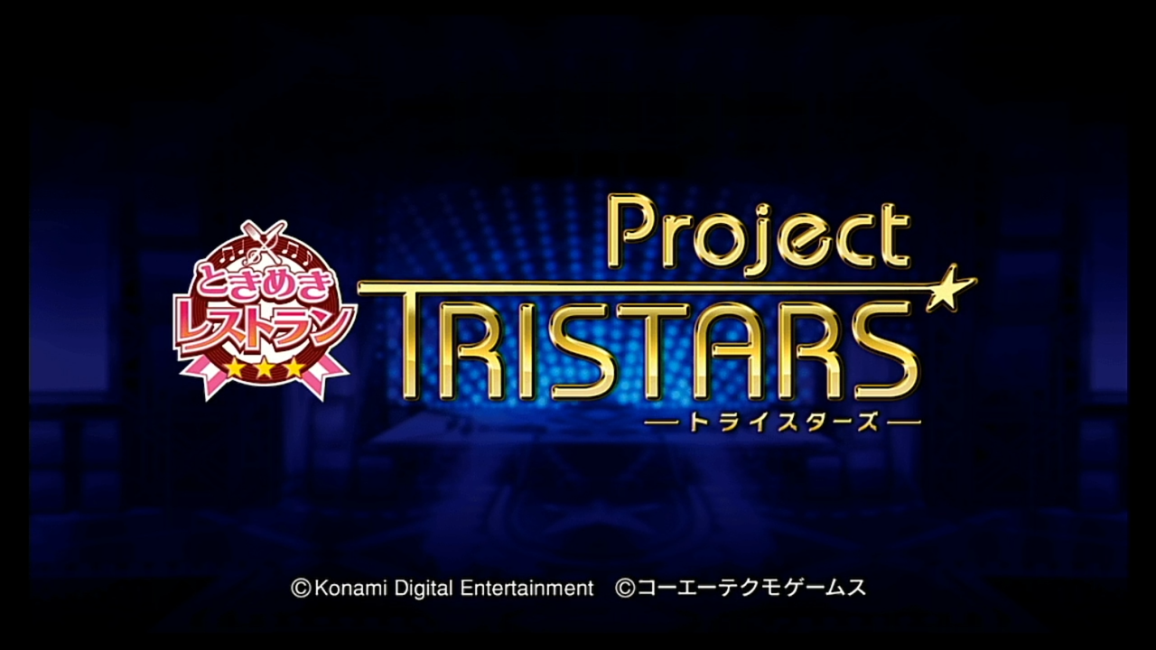 ときめきレストラン Project Tristars Aruhinosora ときめきレストラン Project Tristars Aruhinosora