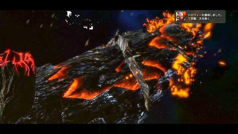 怒髪、天を衝く