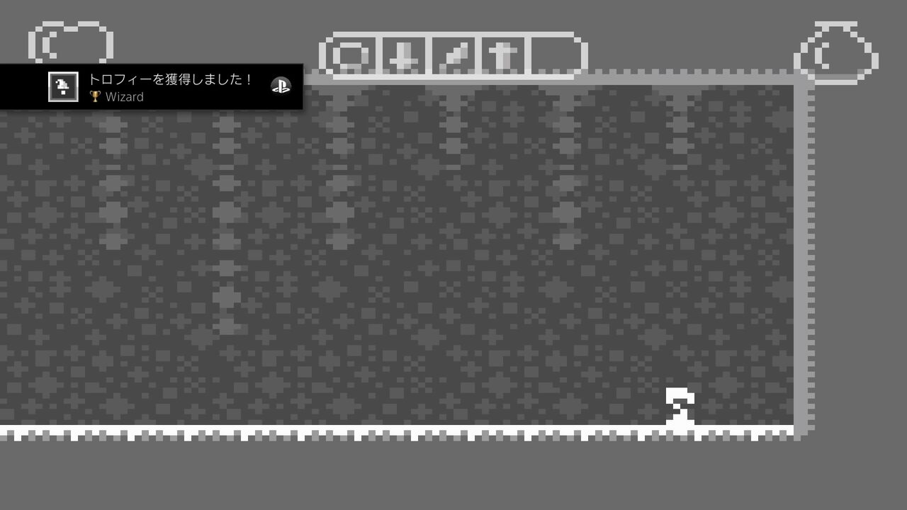 Grizzland Aruhinosora