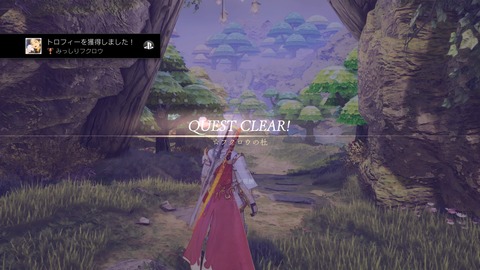 みっしりフクロウ　