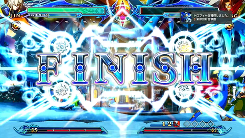 刹那如月雪華塵