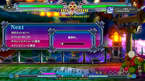 生涯学習の体現者