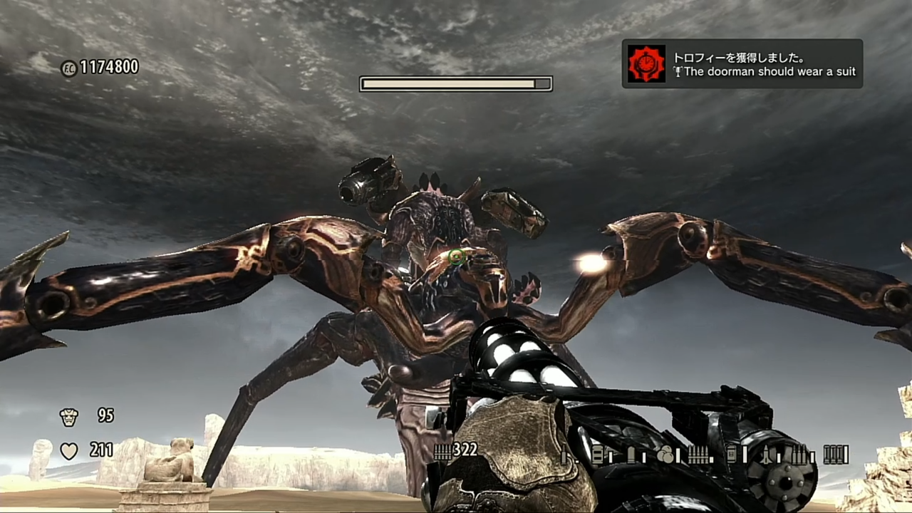 Serious Sam 3 Bfe Aruhinosora