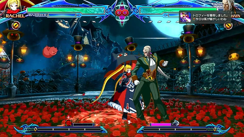 今日は風が騒がしいわね