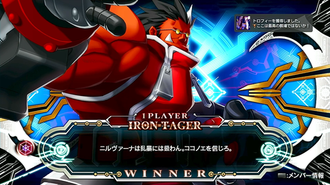 ここは最高の餌場ではないか!