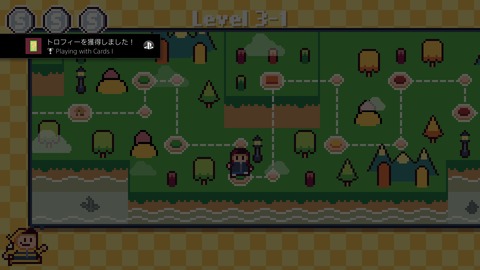 Playing with Cards Ⅰ　