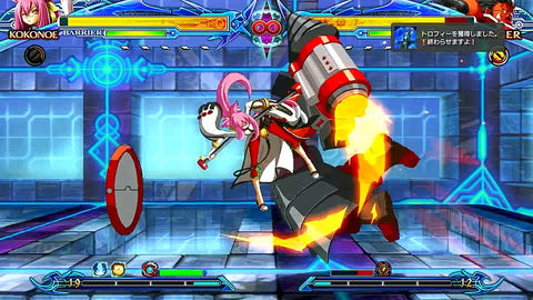 終わらせますよ!