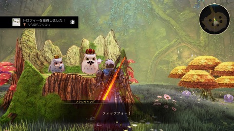 ちらほらフクロウ　