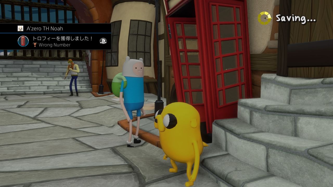 Adventure Time Finn And Jake Investigations Aruhinosora