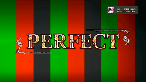 俺のモノになってくれ!