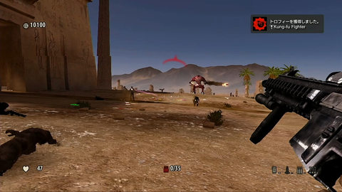 Serious Sam 3 Bfe Aruhinosora