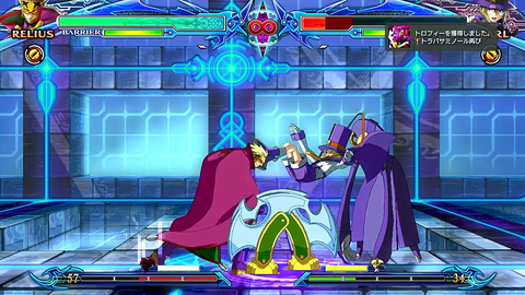 トラバサミノール再び