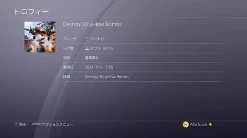 YELLOW  30　