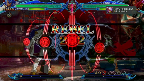 殺ッテヤルデス