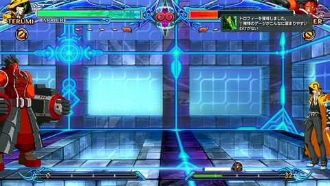 俺様のゲージがこんなに溜まりやすいわけがない