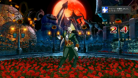 バトル・バトラー