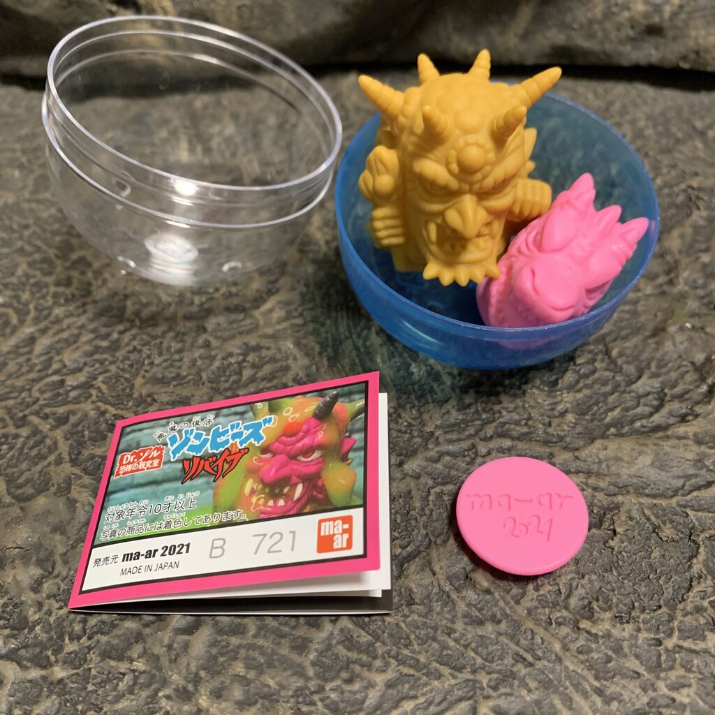 ゾンビーズリバイブ 